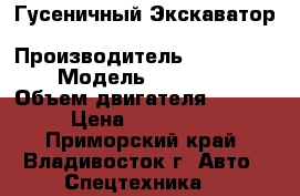 Гусеничный Экскаватор Hyundai R480LC › Производитель ­ Hyundai  › Модель ­ R480LC  › Объем двигателя ­ 10 800 › Цена ­ 5 642 000 - Приморский край, Владивосток г. Авто » Спецтехника   